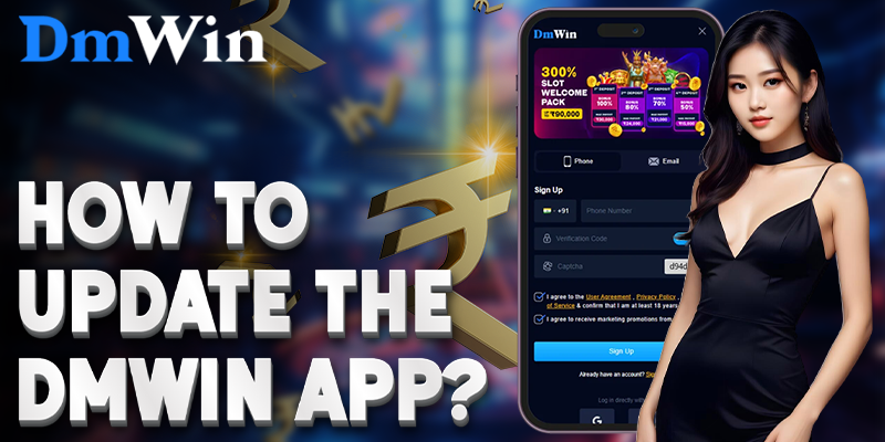 How to Update the DMWin App?