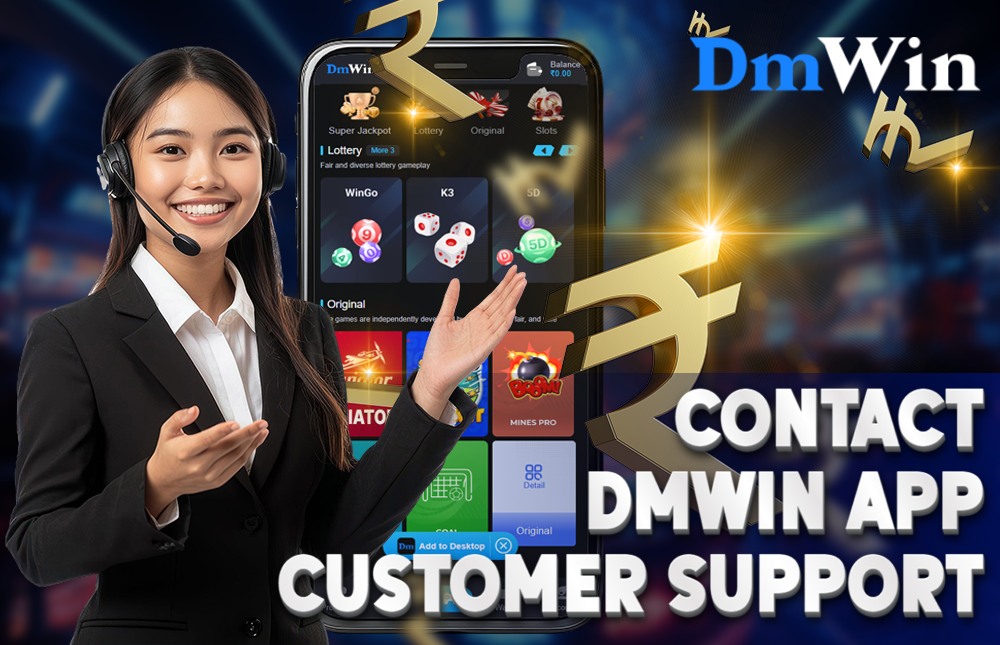Contact DMWin App Customer Support